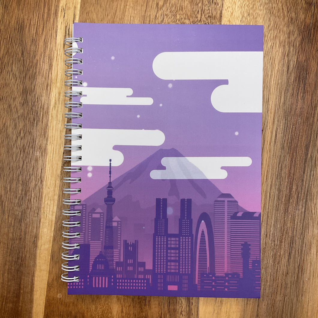 lo-fi skyline reusable sticker book
